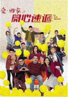 都市甜宠短剧